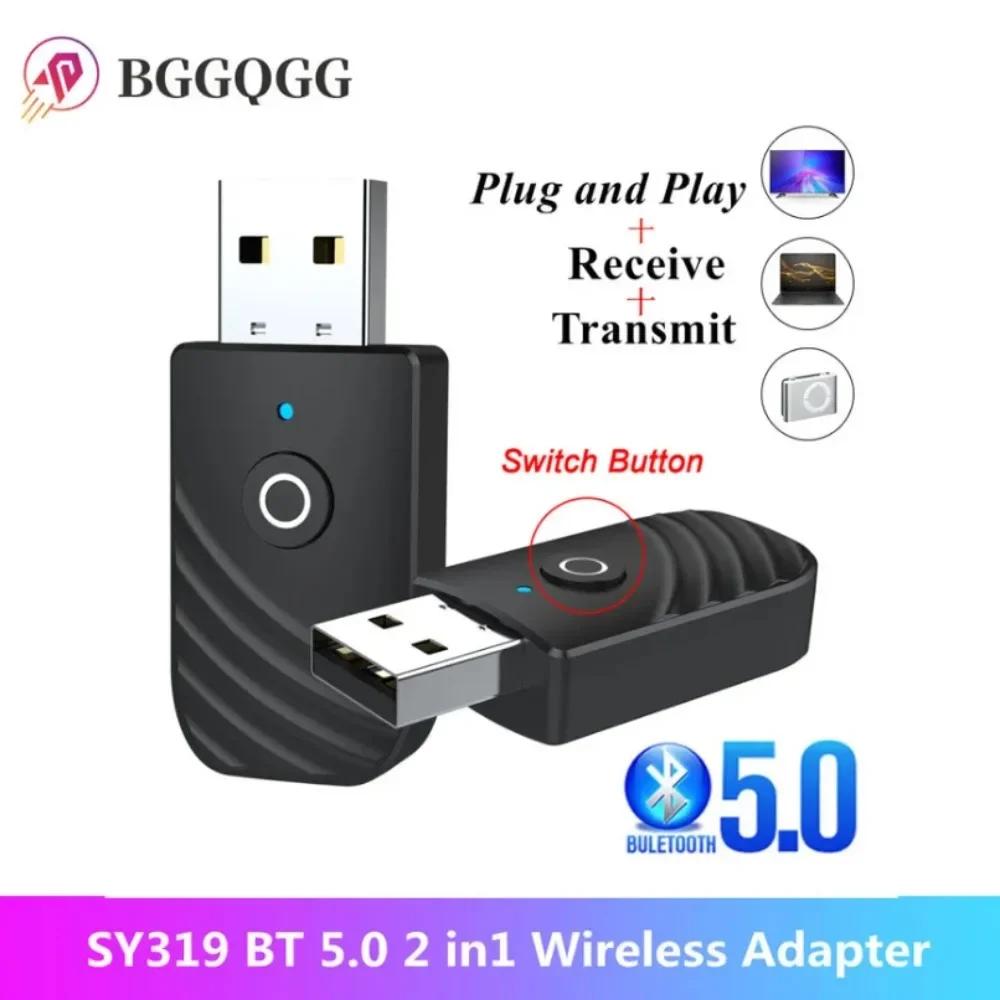  USB  5.0 ,  ù ۽ű, AUX , ڵ TV PC ǻ Ȩ ׷ BT , 3.5mm